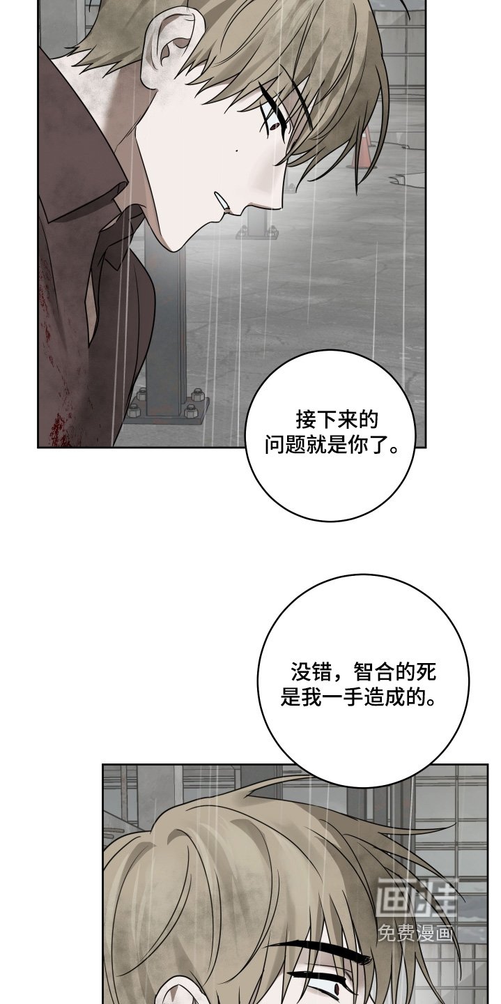 第39章：动手吧