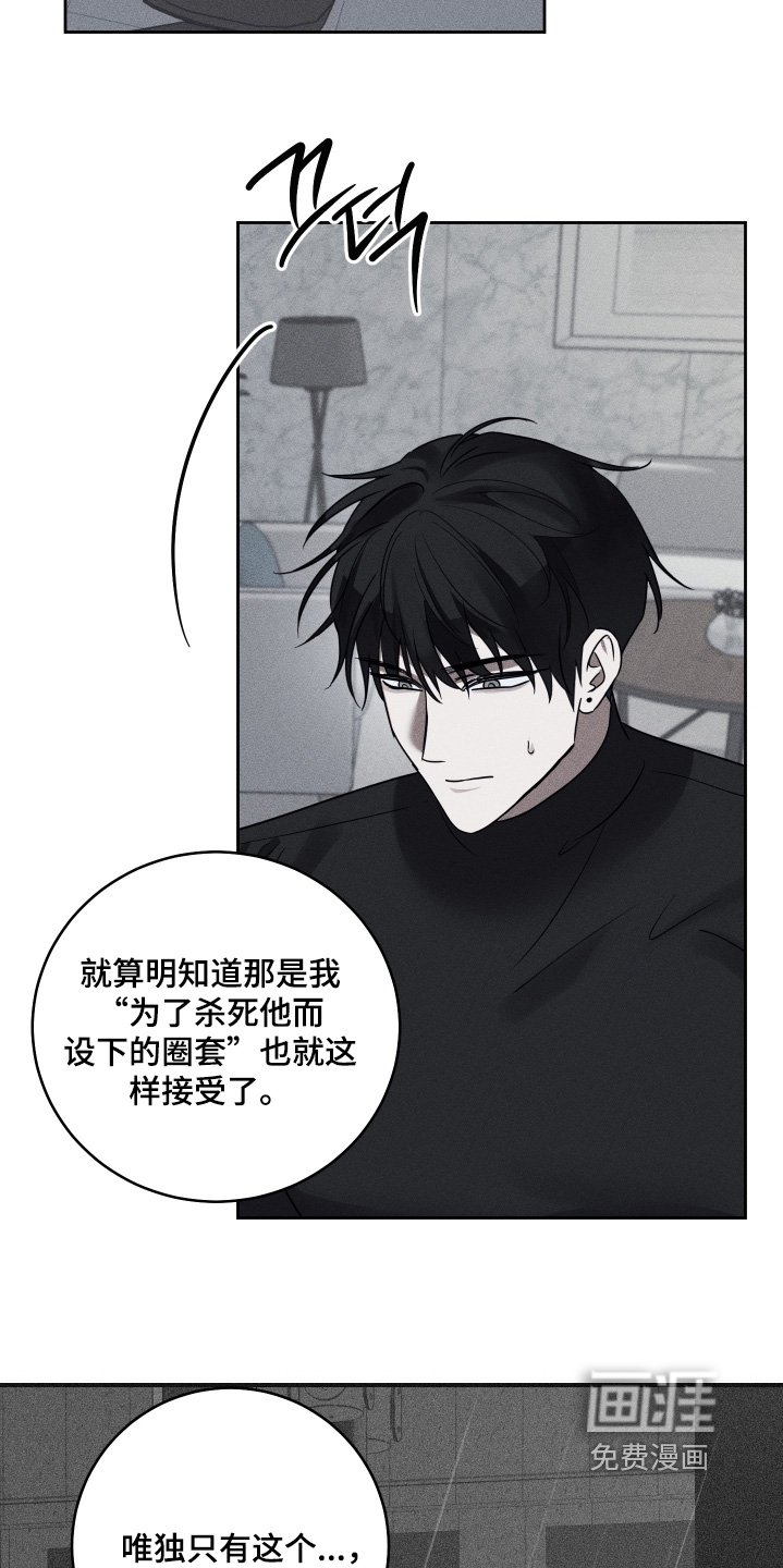 第39章：动手吧