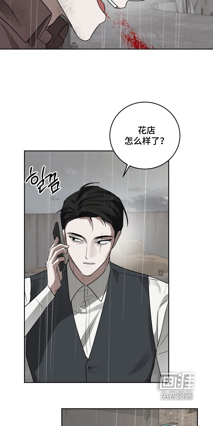 第39章：动手吧