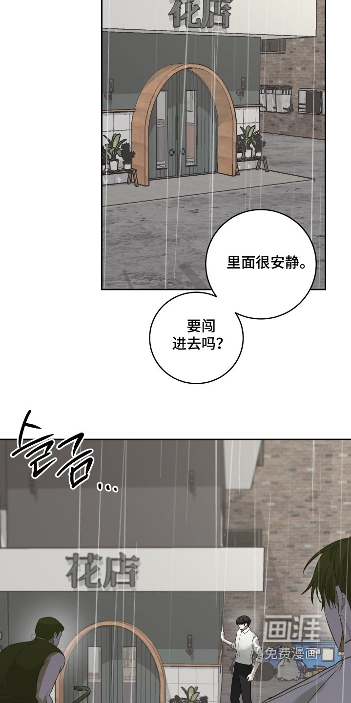 第39章：动手吧
