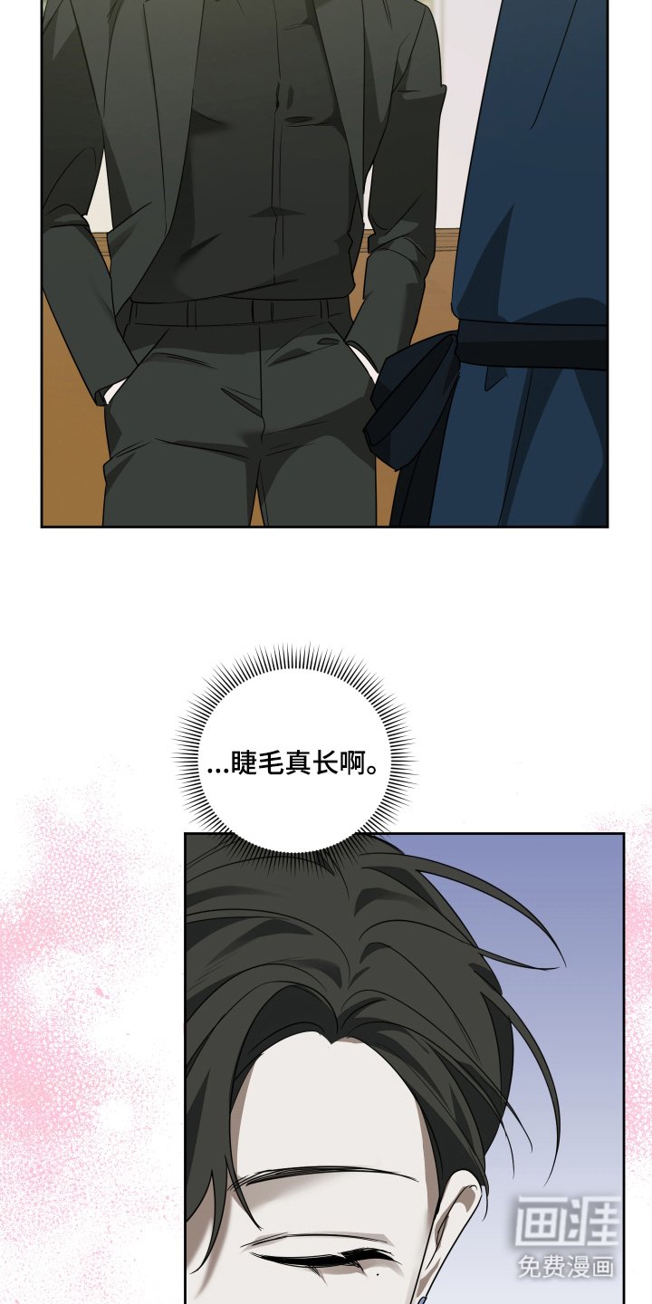 第4章：道谢
