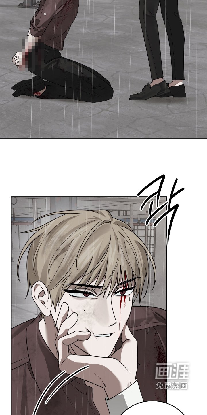 第40章：出什么事了