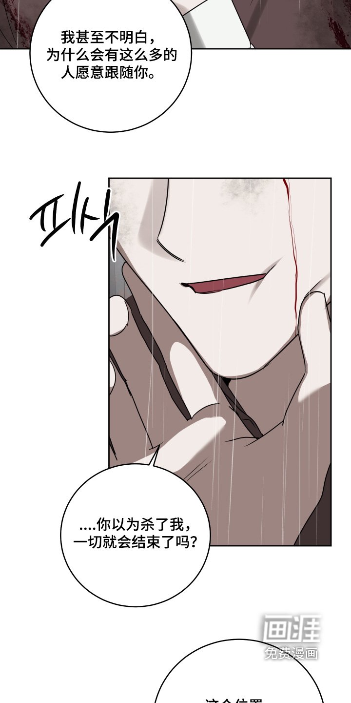 第40章：出什么事了