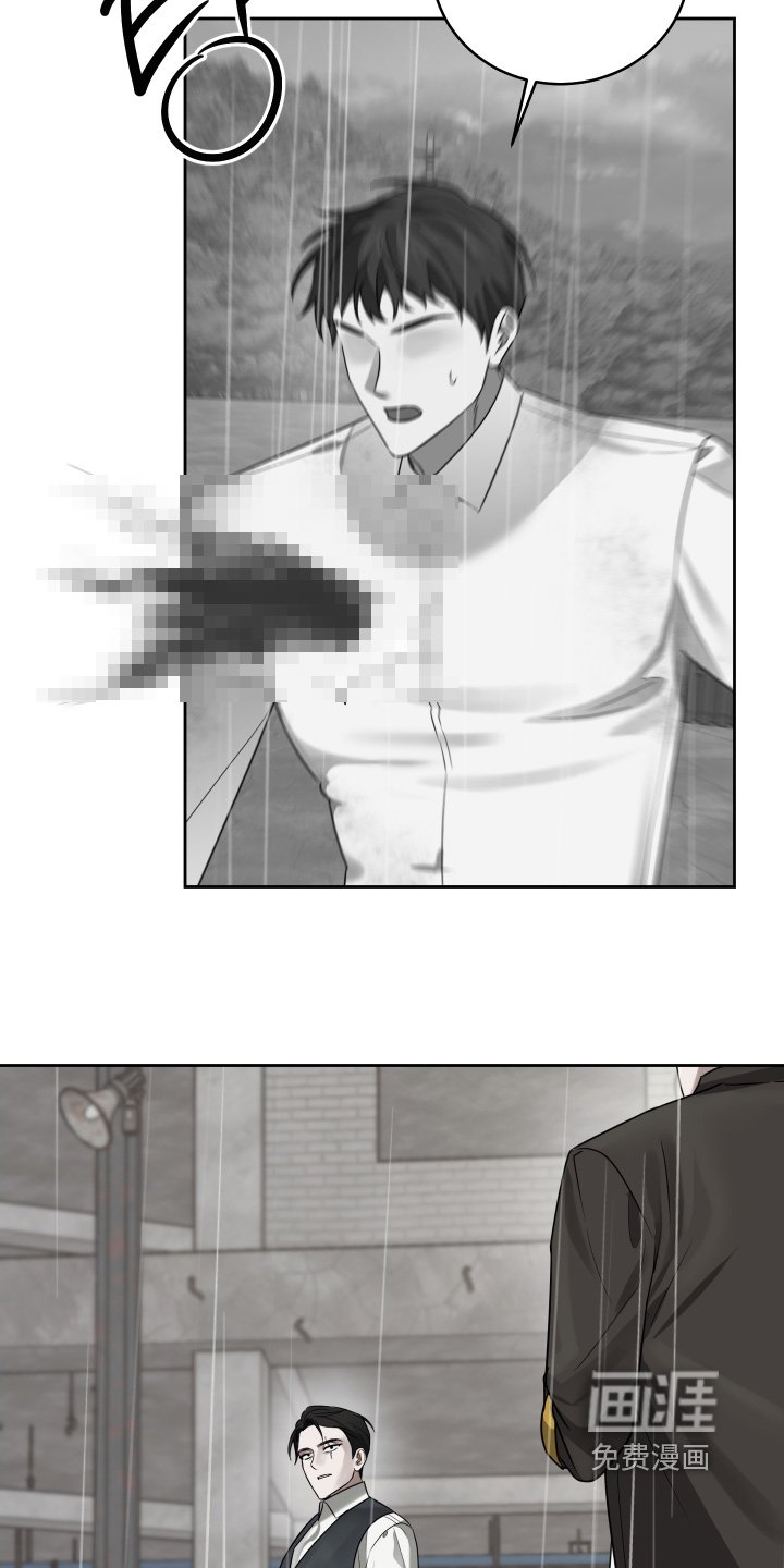 第40章：出什么事了