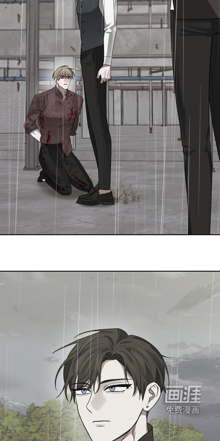 第40章：出什么事了