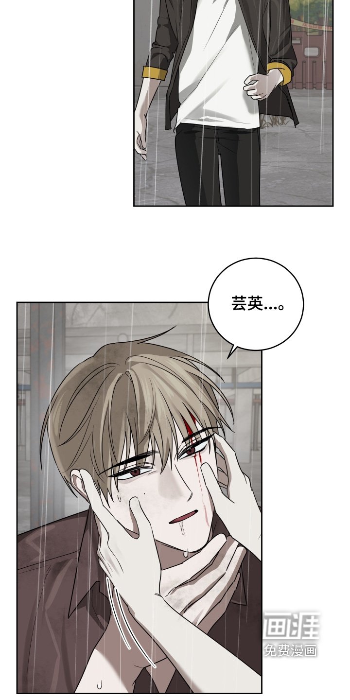 第42章：我很想你