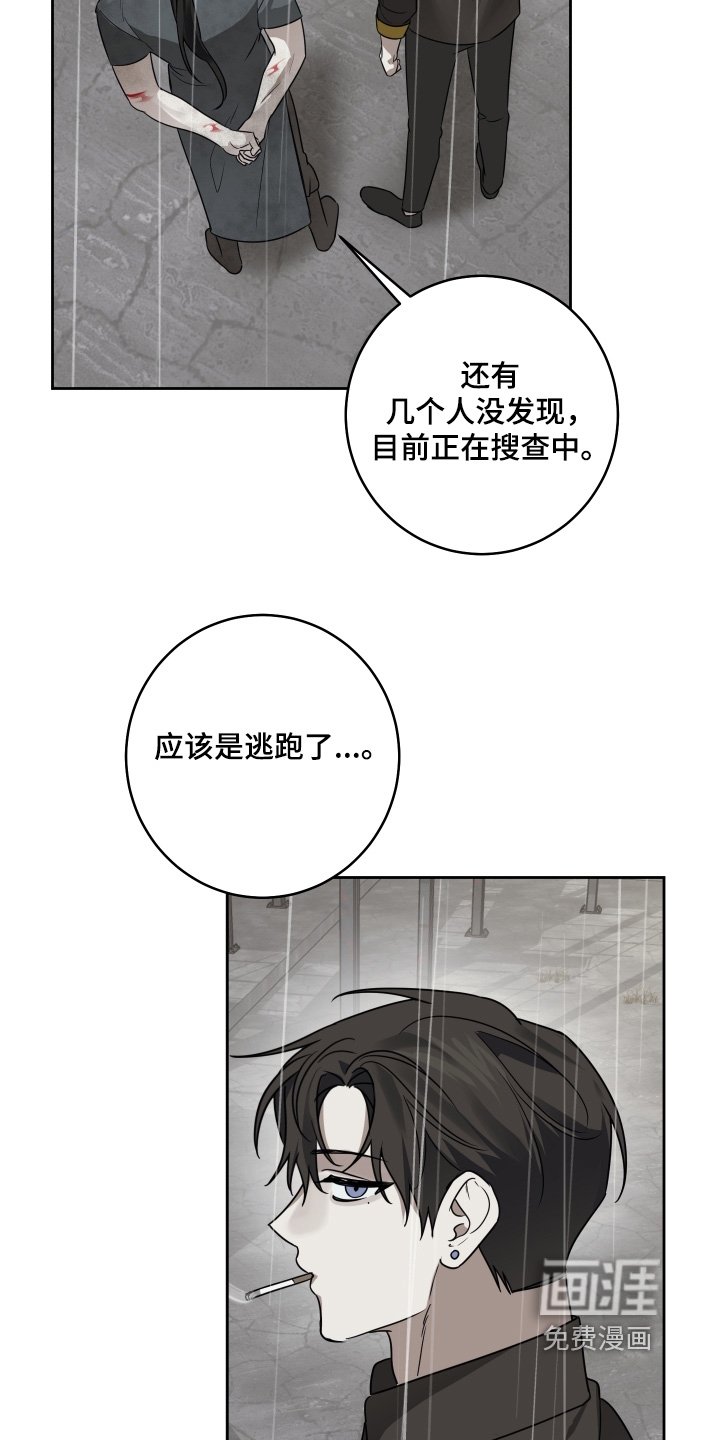 第42章：我很想你