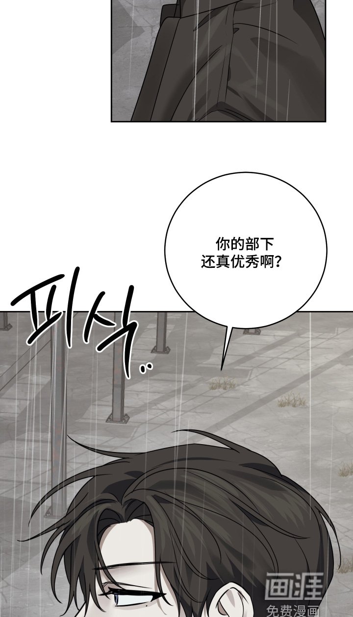 第42章：我很想你