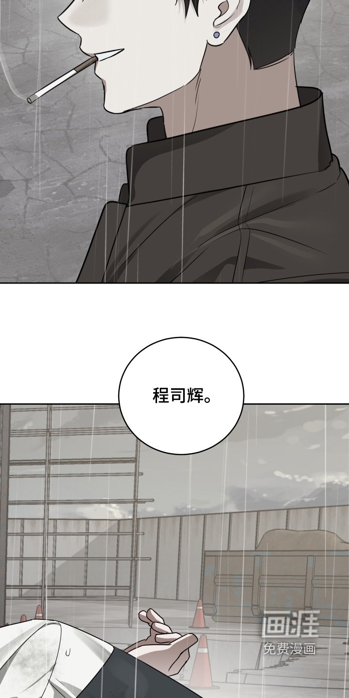 第42章：我很想你
