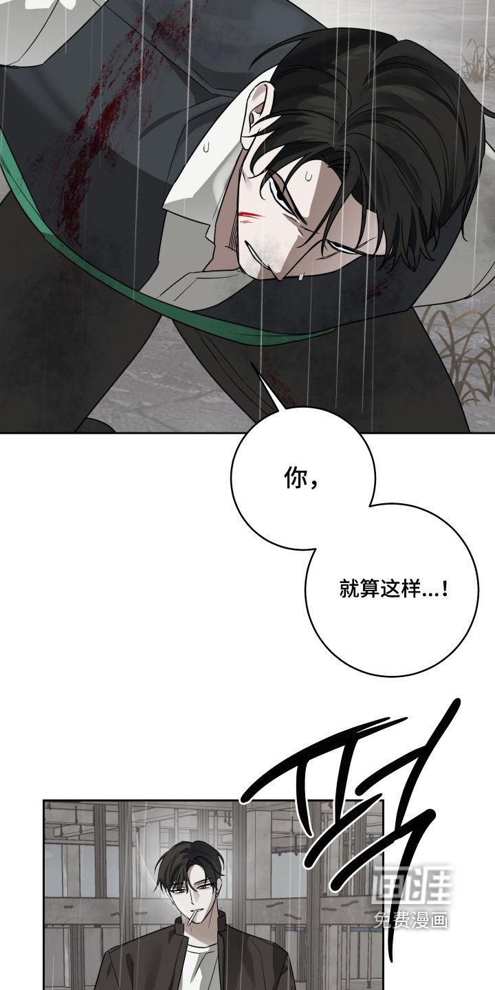 第42章：我很想你
