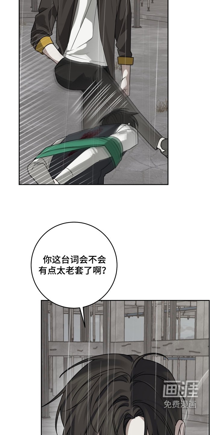 第42章：我很想你