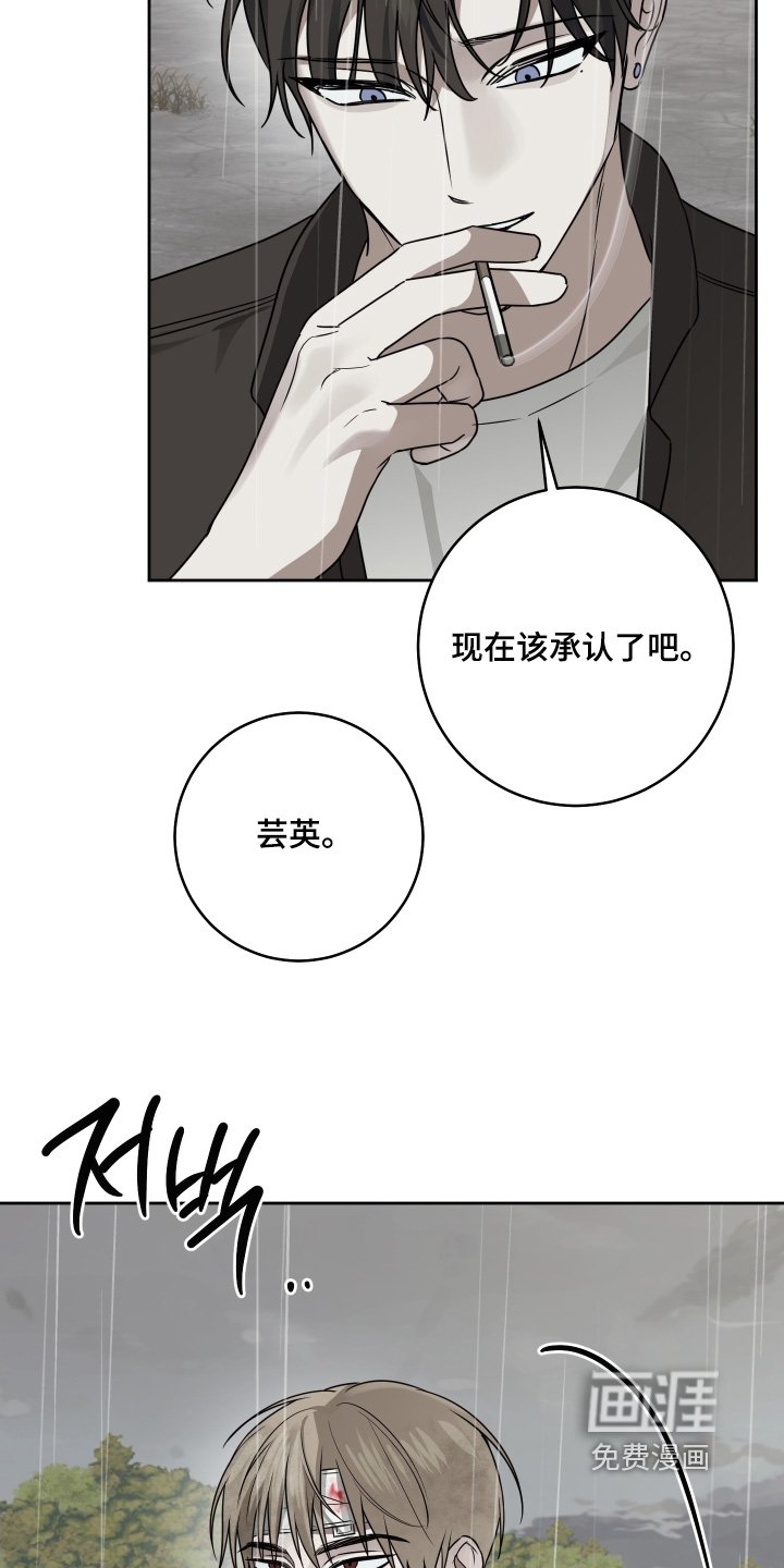 第42章：我很想你