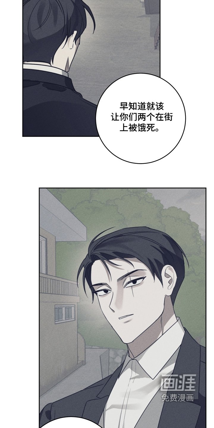 第43章：很感激你