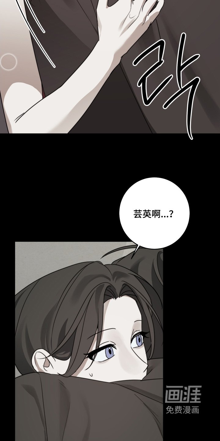 第44章：我好想你