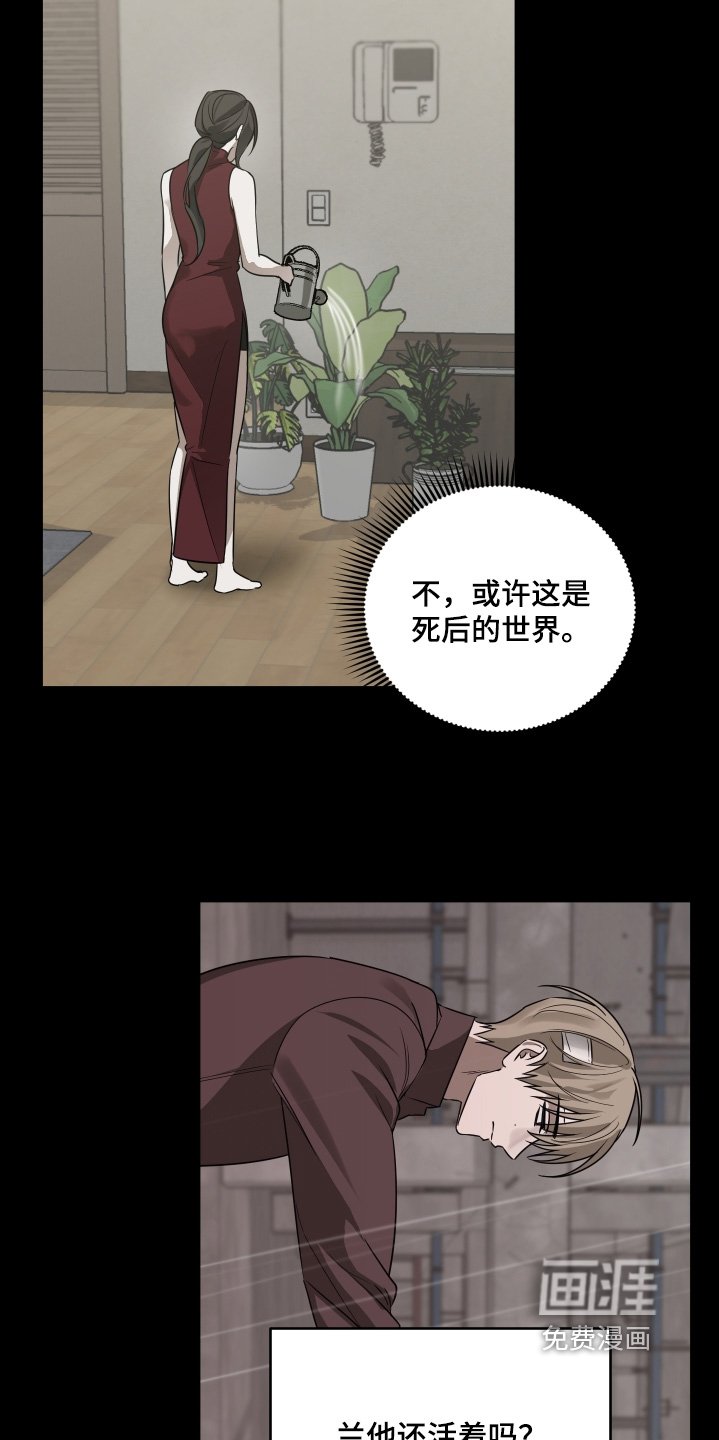 第44章：我好想你