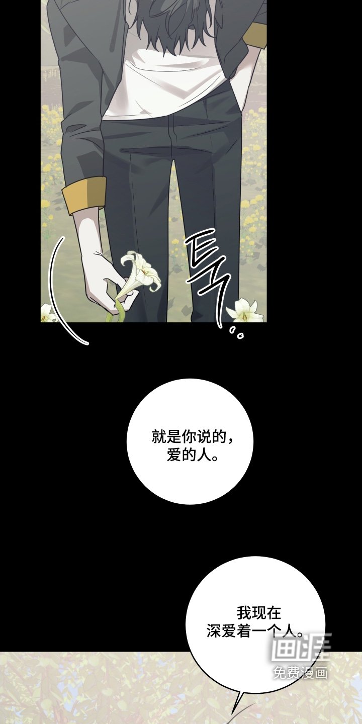 第45章：你醒了
