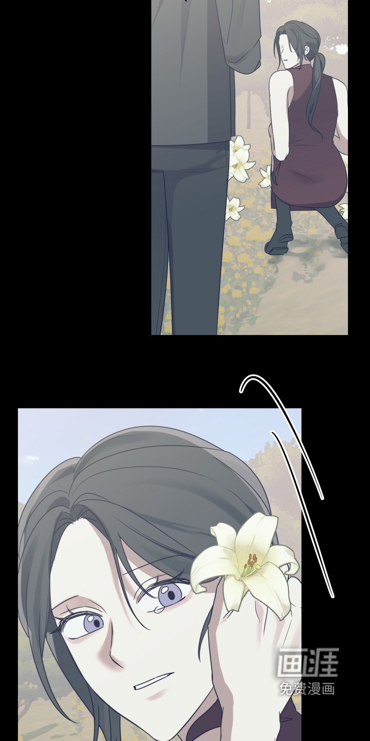 第45章：你醒了