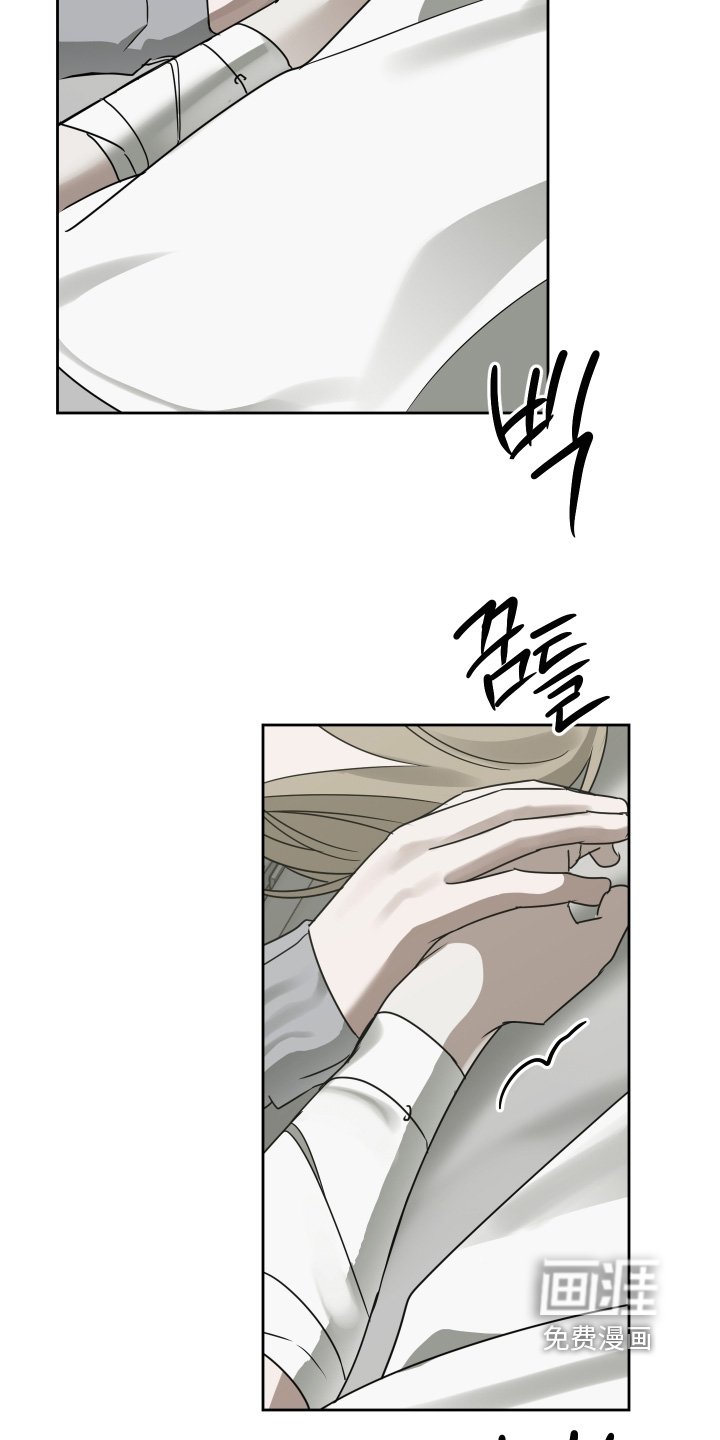 第45章：你醒了