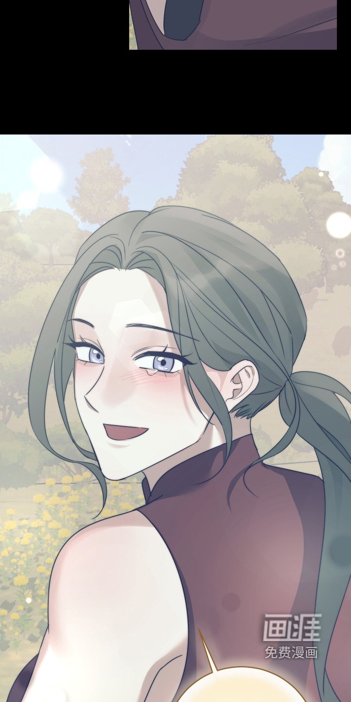 第47章：伤口会裂开