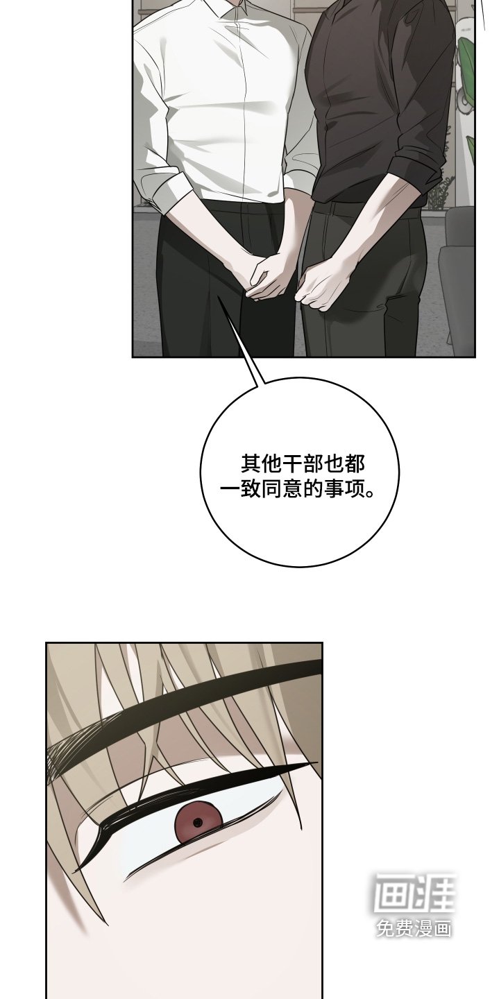 第48章：要退出
