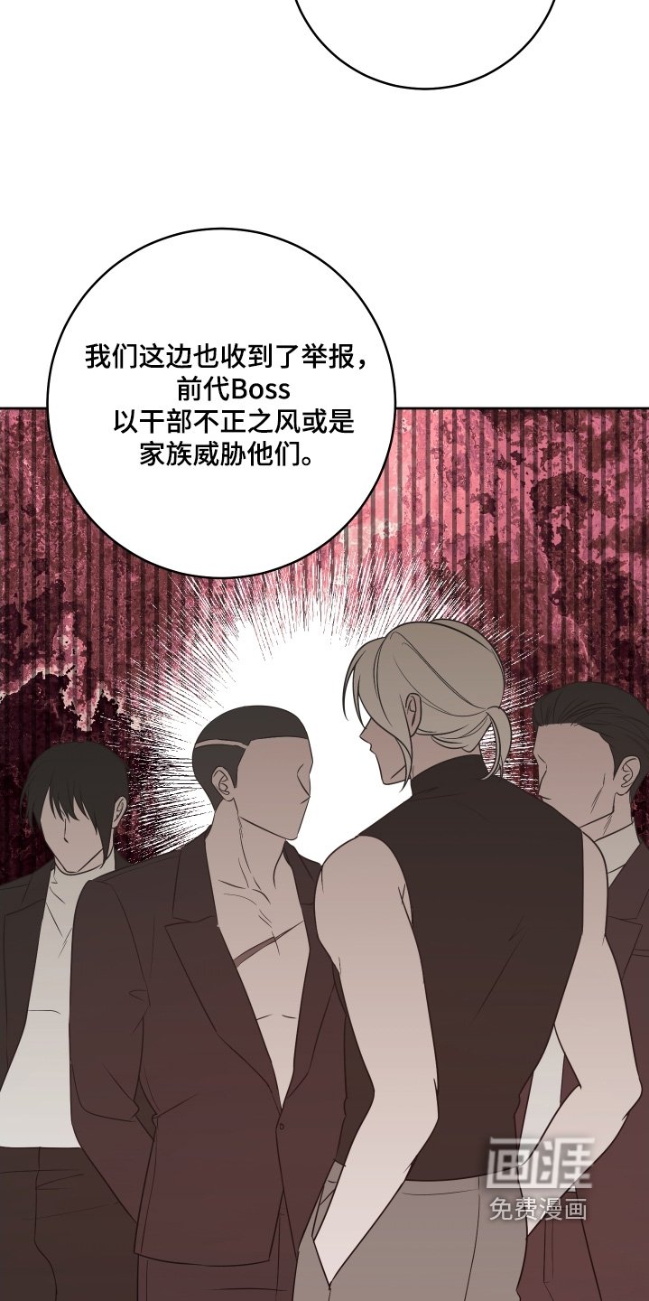 第48章：要退出