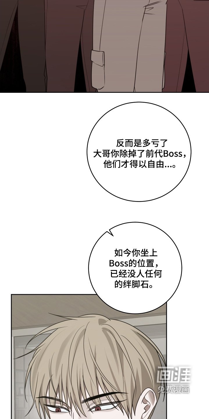 第48章：要退出