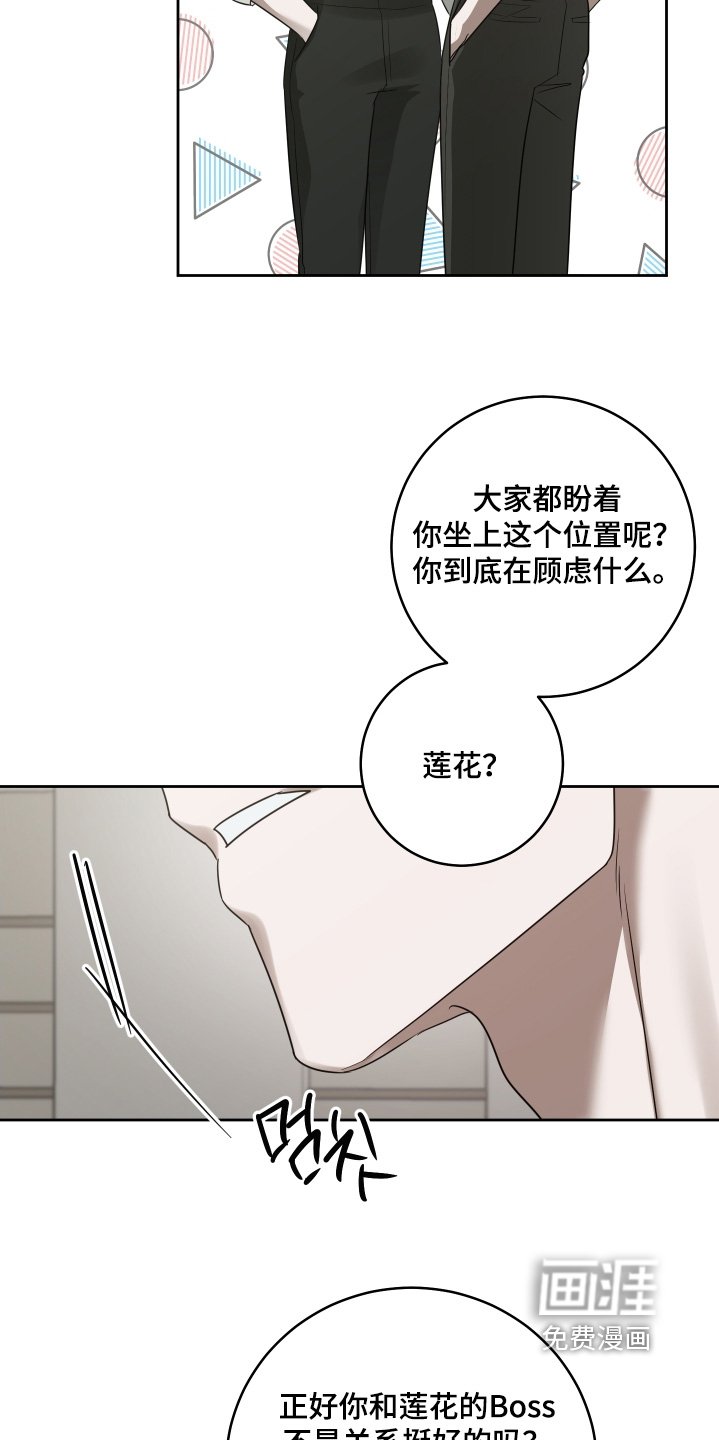 第48章：要退出