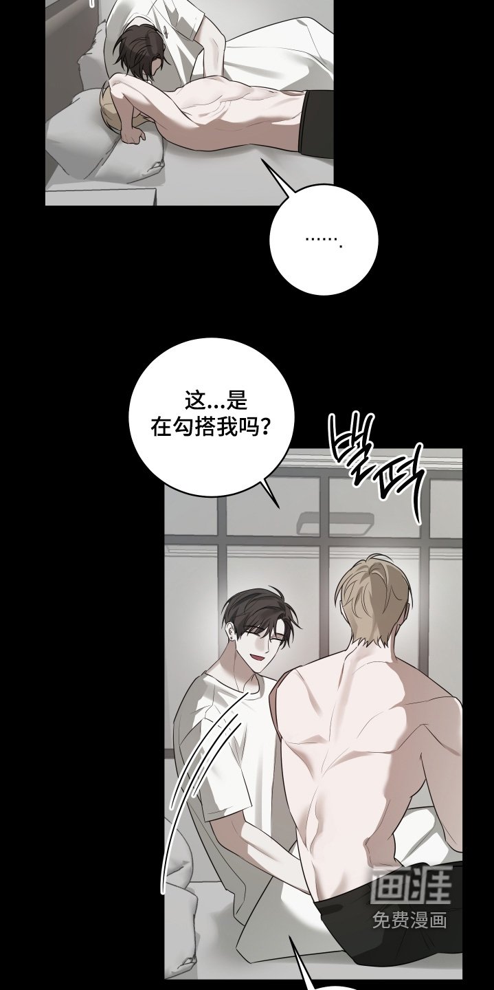 第48章：要退出