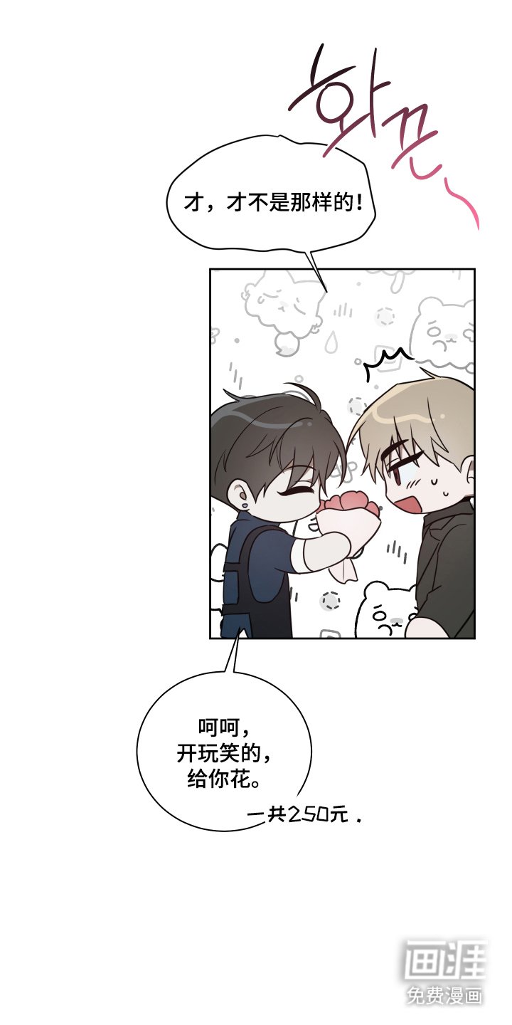 第5章：集中