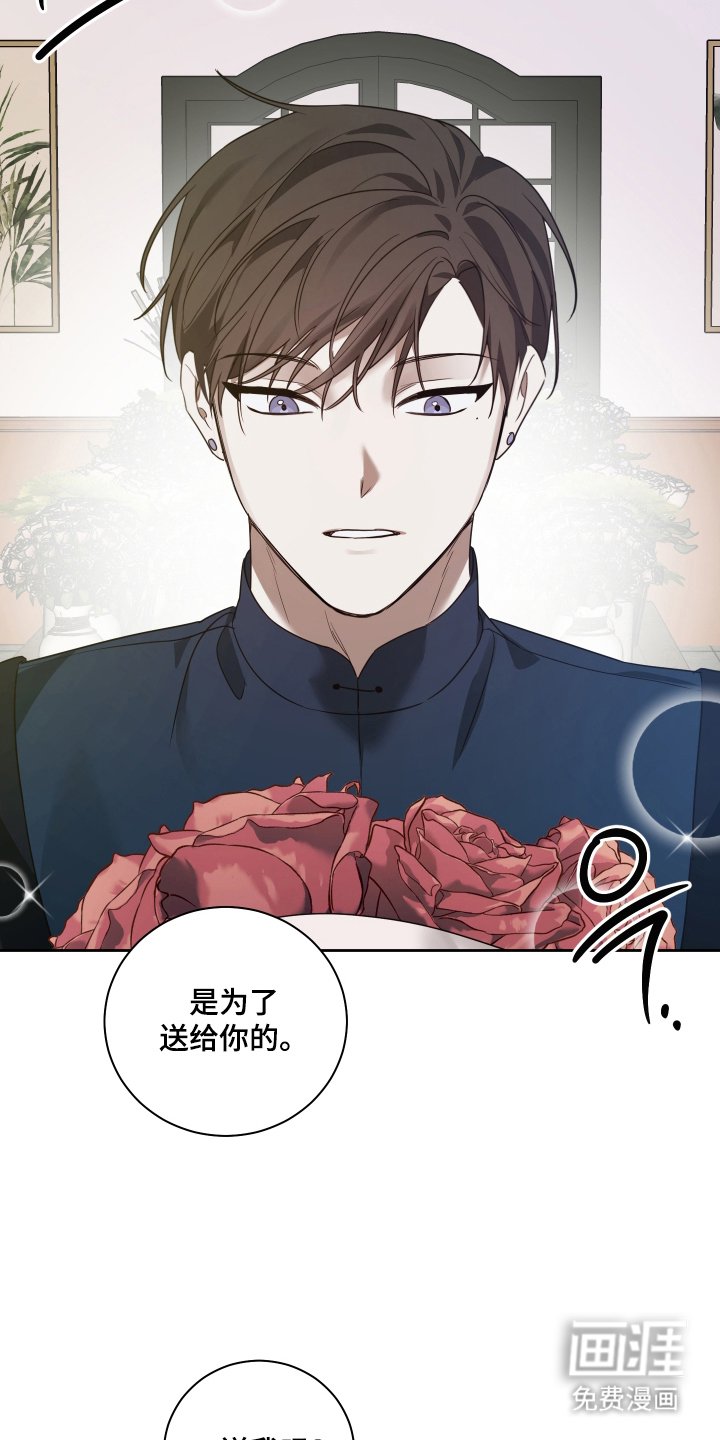 第5章：集中