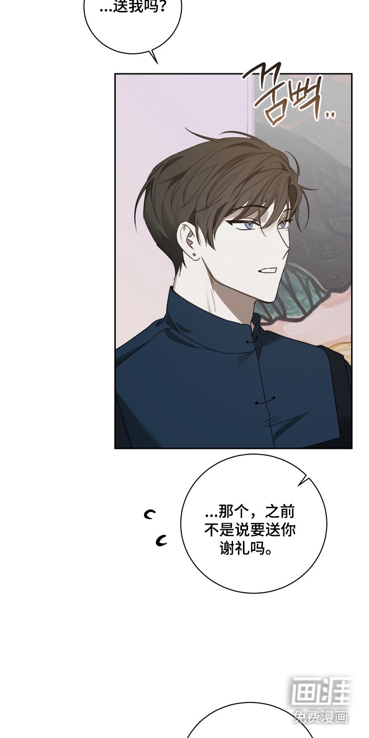 第5章：集中