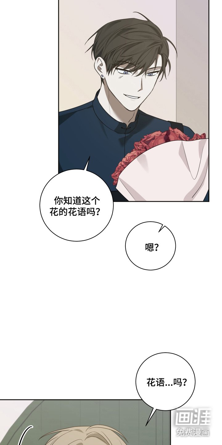 第5章：集中