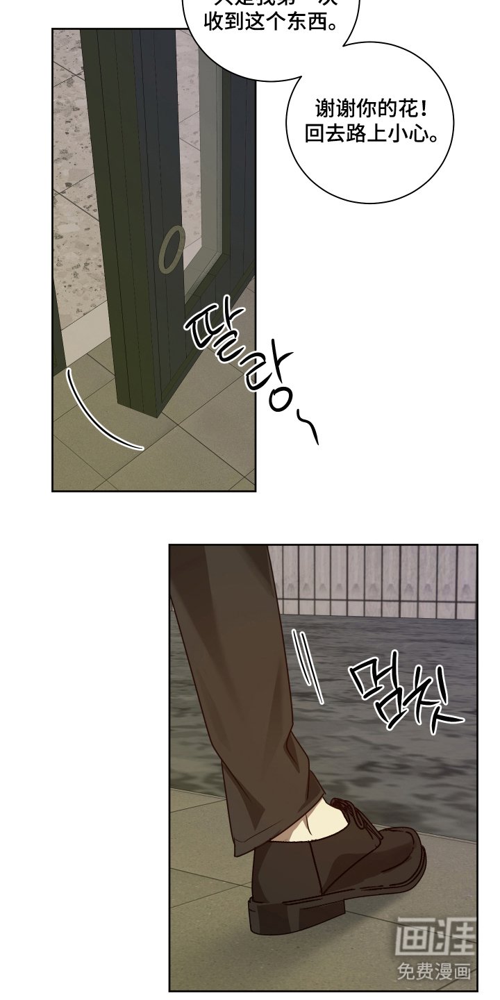 第5章：集中
