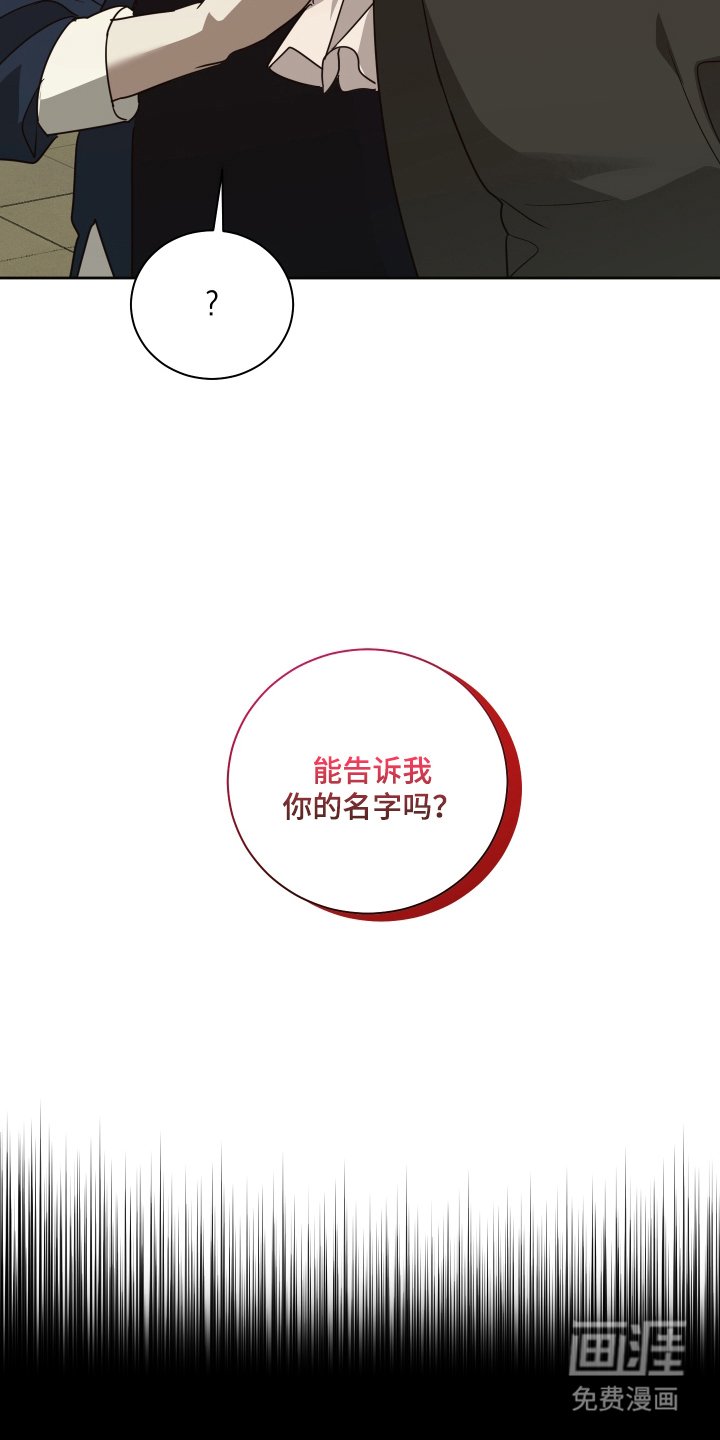 第5章：集中