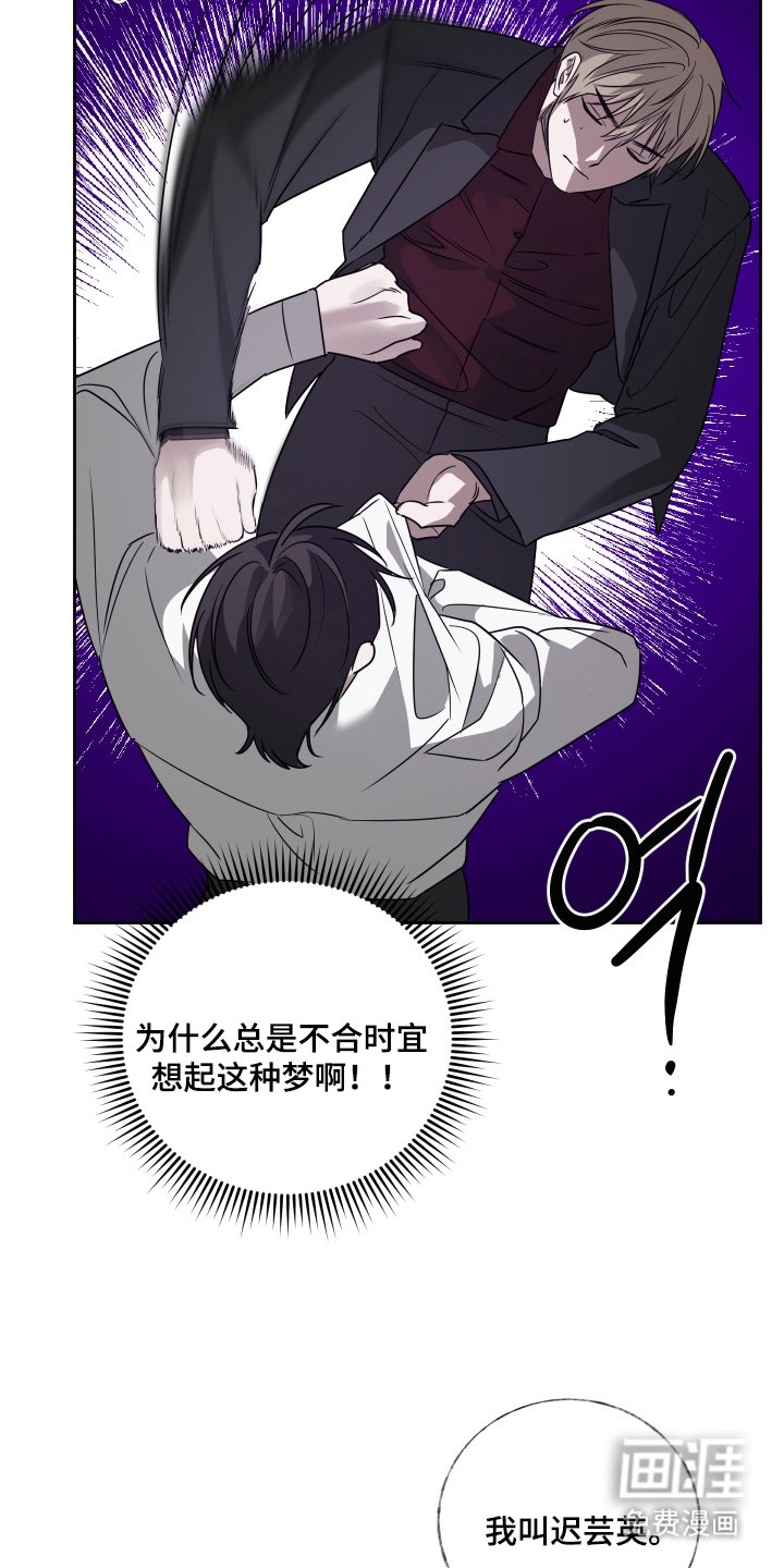 第5章：集中