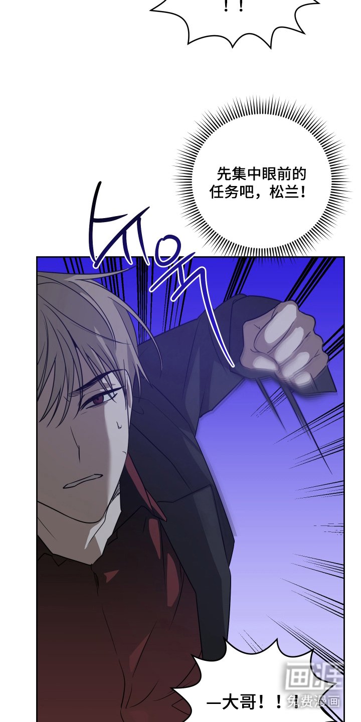 第5章：集中