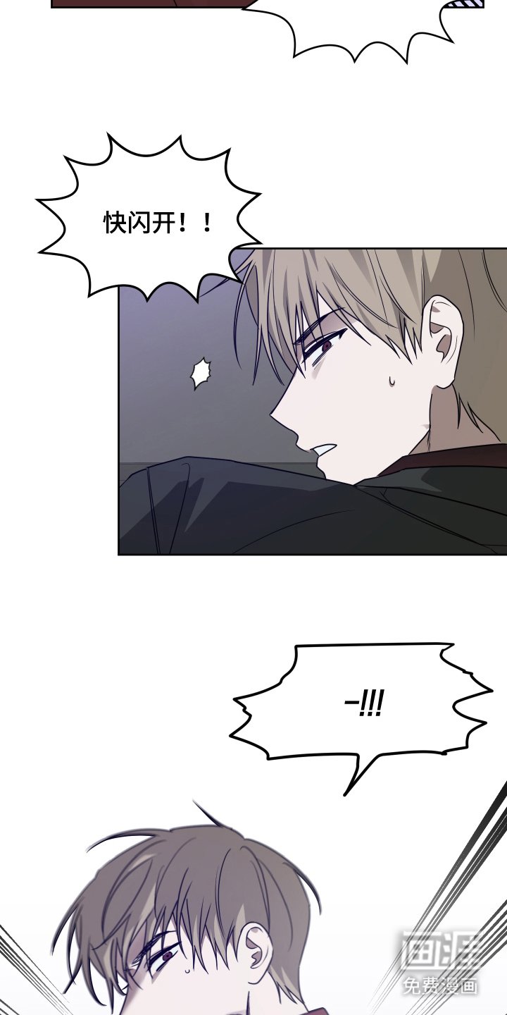 第5章：集中