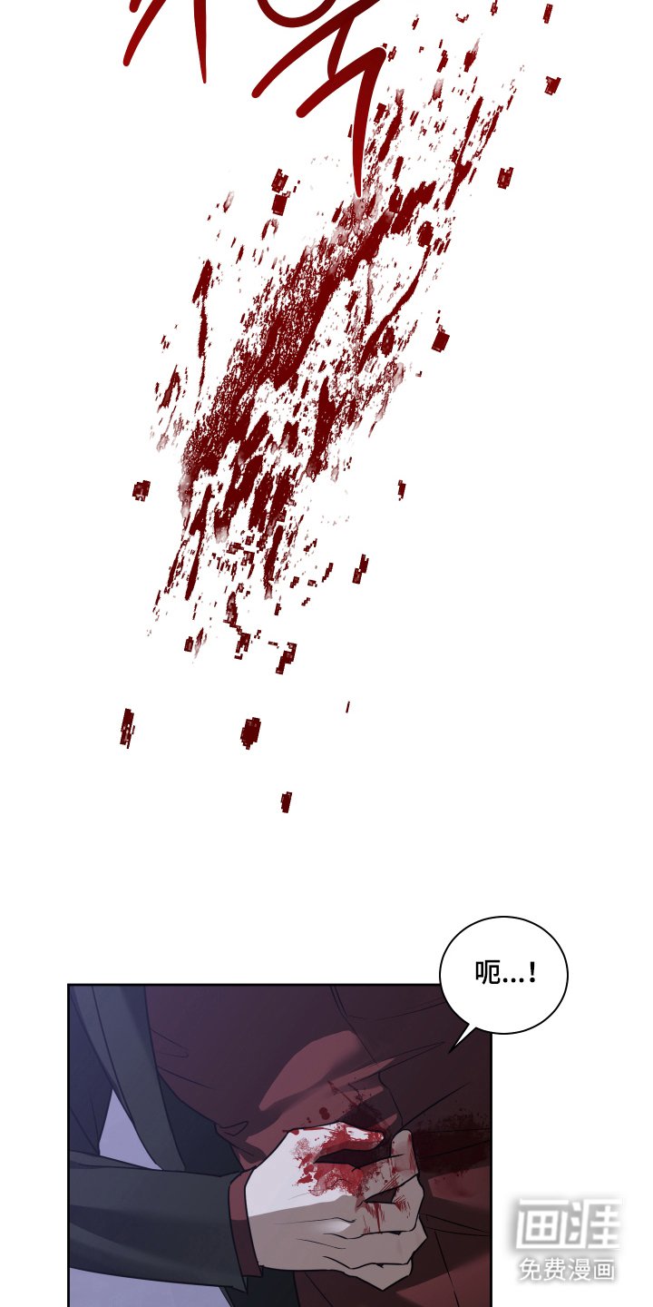 第5章：集中