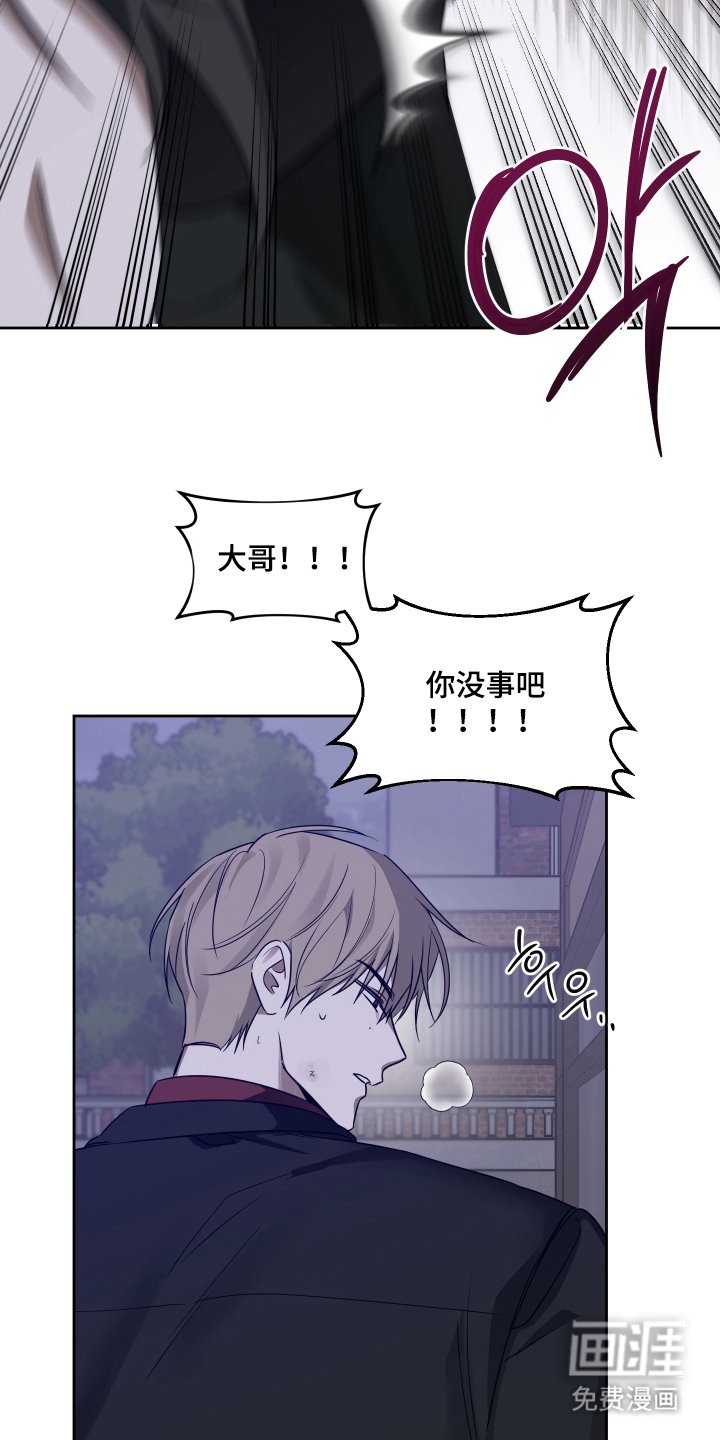 第5章：集中