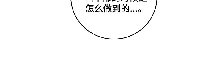 第50章：过来看看你
