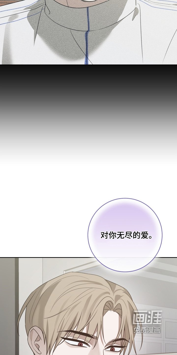 第51章：我回来了【完结】