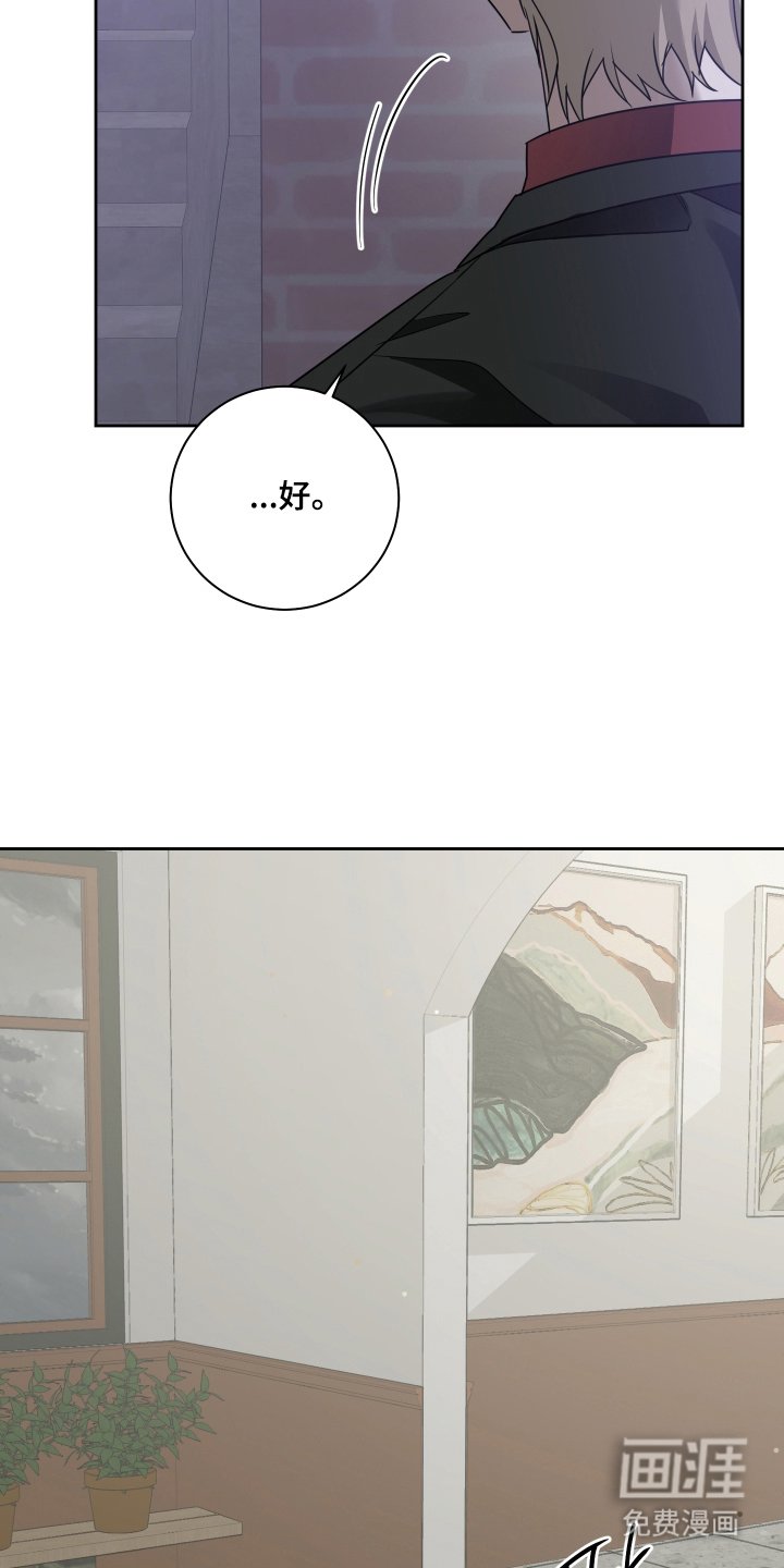 第6章：又来