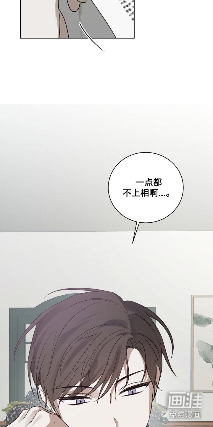 第6章：又来