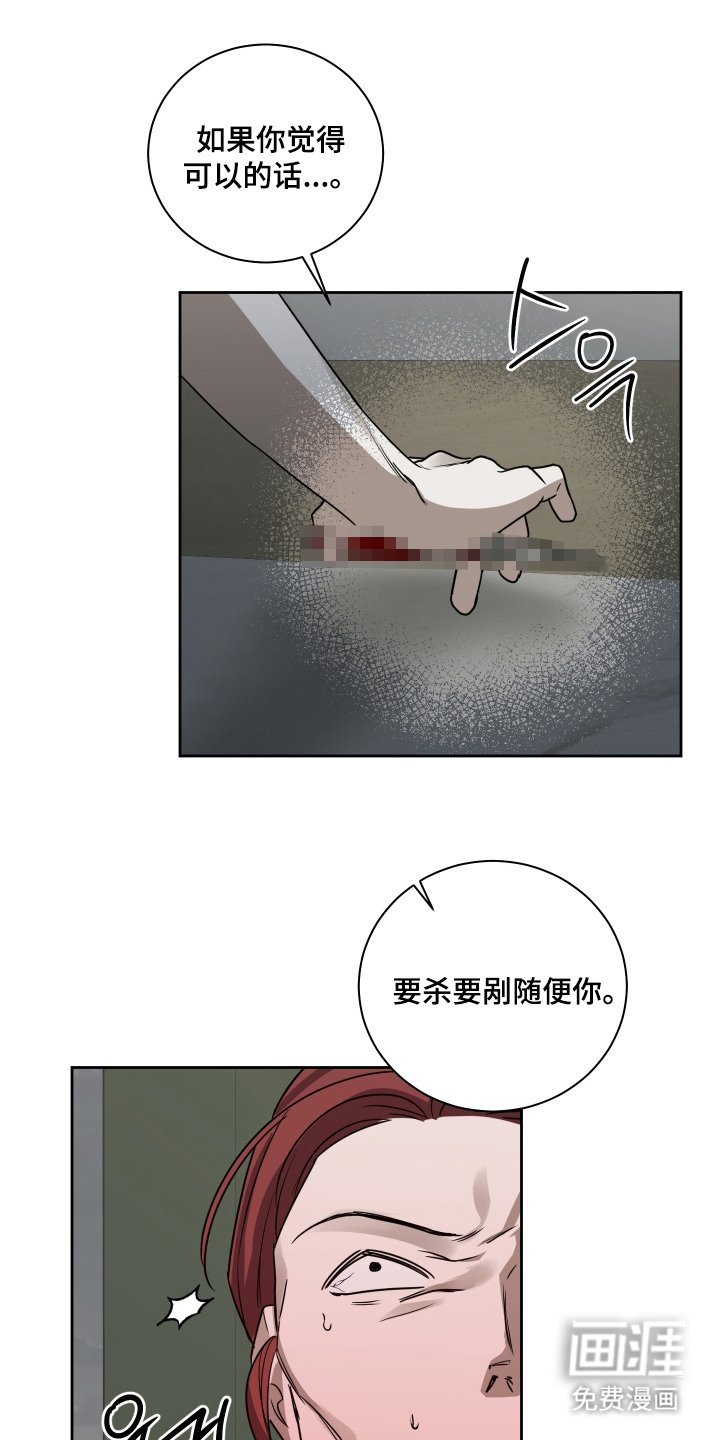 第9章：偶尔
