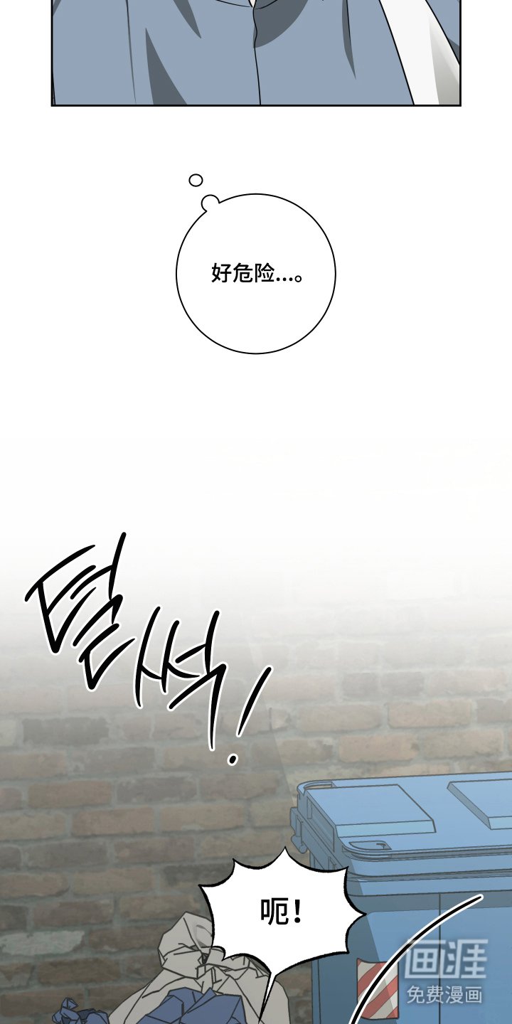 第9章：偶尔