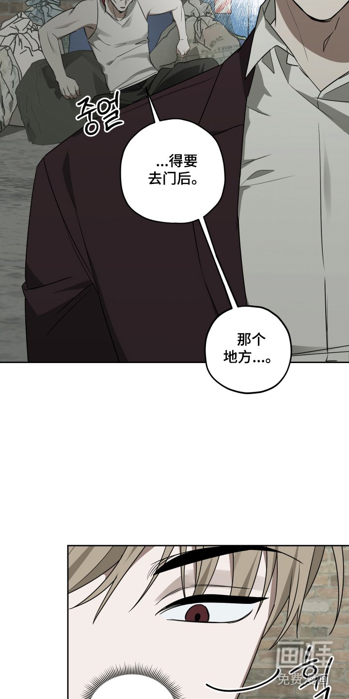 第9章：偶尔