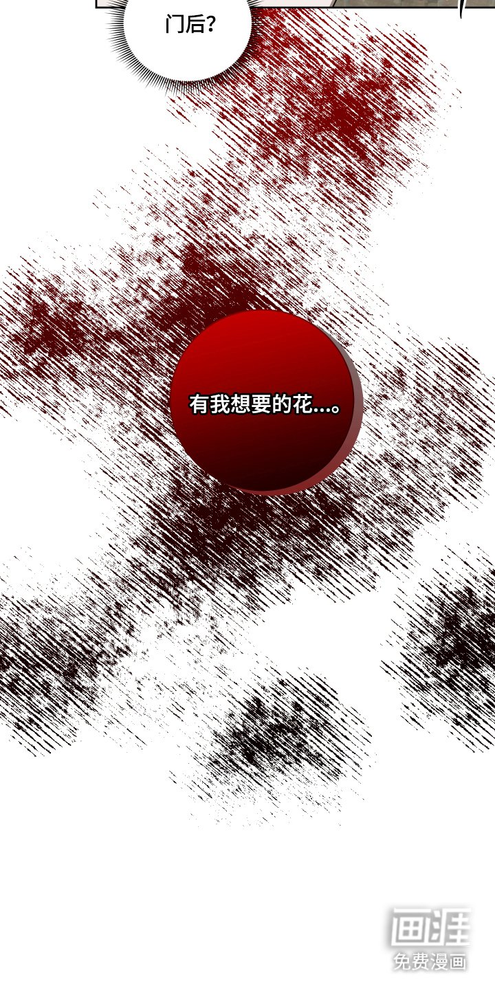 第9章：偶尔