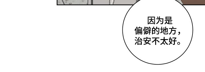 第9章：偶尔