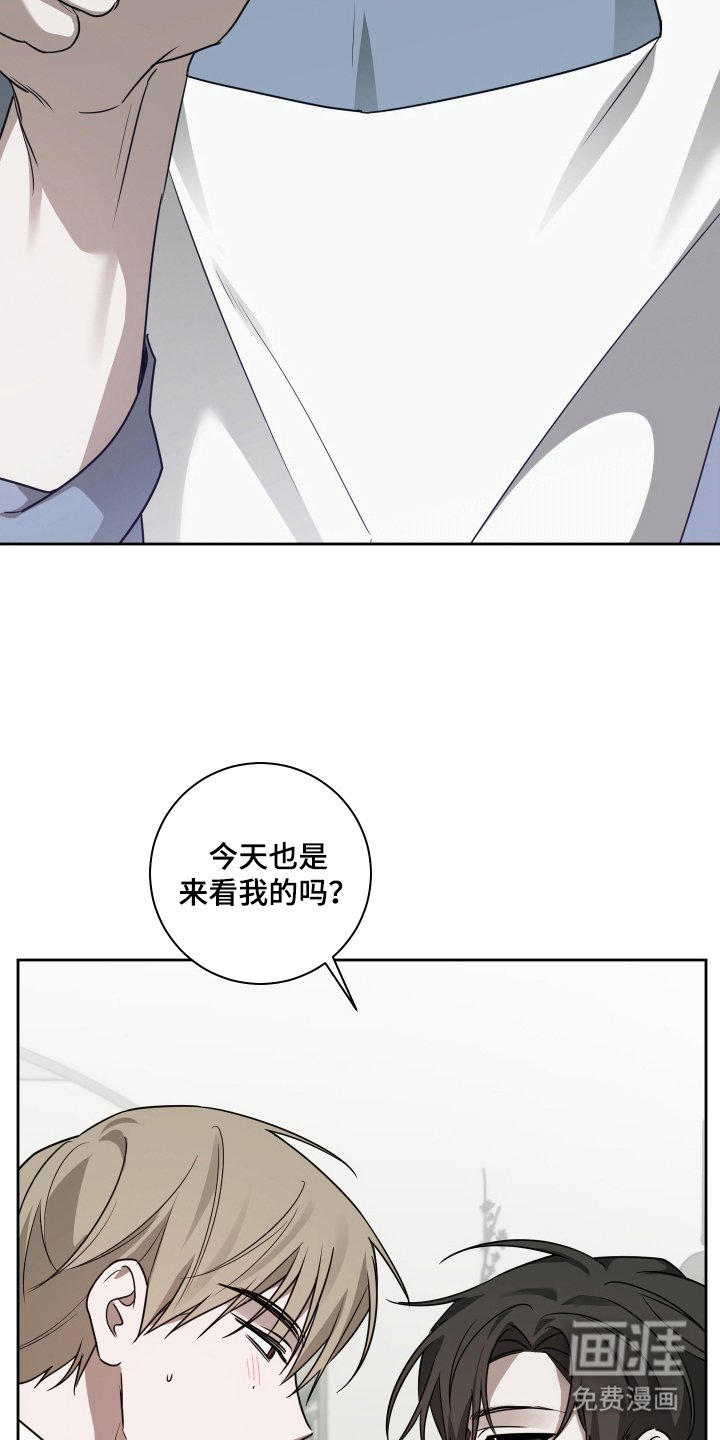 第9章：偶尔