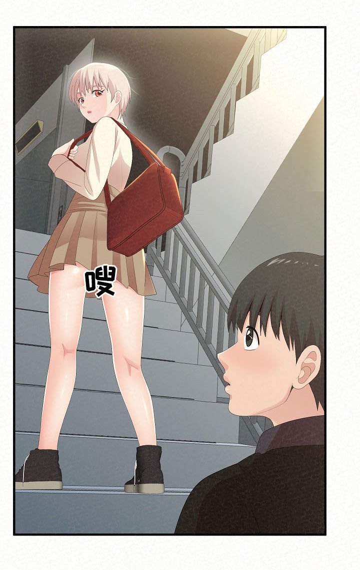 第42章：无理要求